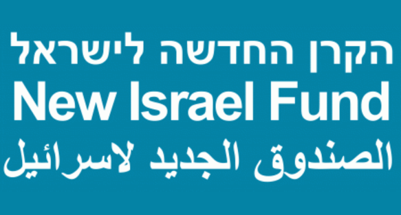 New Israel Fund