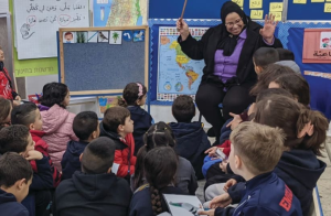 IRAQ AL-SHABAAB SCHOOL in Umm el-Fahm